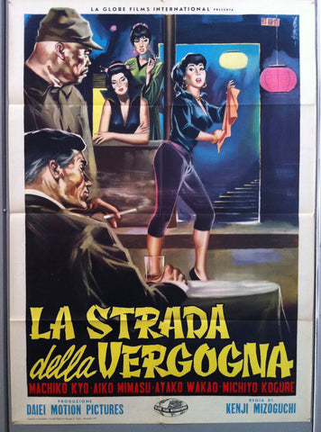 Link to  La Strada della VergonaItaly, 1959  Product