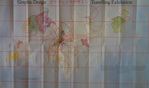 Link to  Graphic Design Travelling Exhibition-  Product