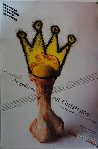 Link to  La Tragedie du roi ChristopheFrance, 1997  Product