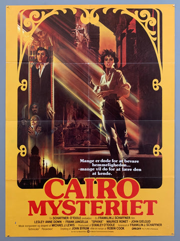 Link to  Cairo Mysterietcirca 1980s  Product