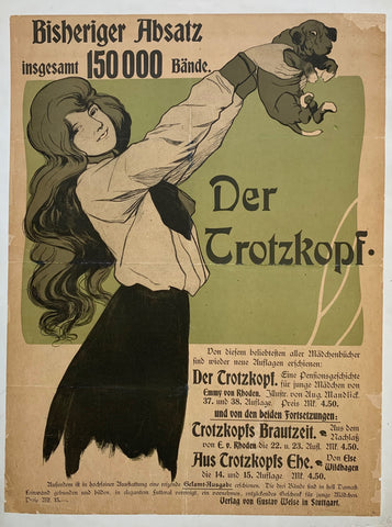 Link to  German Book PromotionGermany, C. 1920  Product
