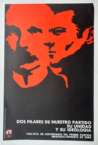 Link to  Dos Pilares de Nuestro Partido PosterCuba, 1975  Product