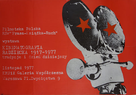 Link to  Filmoteka Polska Kinematografia Radziecka1977  Product
