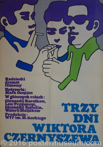 Link to  Trzy Dni Wiktora CzernyszewaPoland 1968  Product