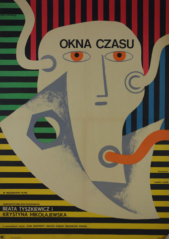Link to  Okna CzasuEryk Lipinski 1970  Product