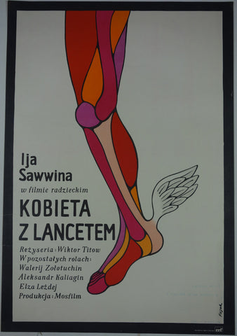 Link to  Kazhdyy den Doktora KalinnikovoyPoland, 1973  Product