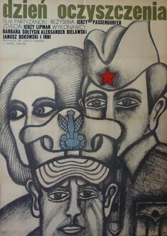 Link to  Dzien Oczyszczenia (Day of Atonement)Poland 1969  Product