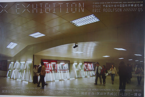 Link to  X Exhibition-B 1China, 2010  Product