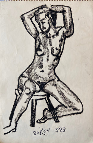 Link to  Female Nude Seated Konstantin Bokov DrawingU.S.A, 1989  Product