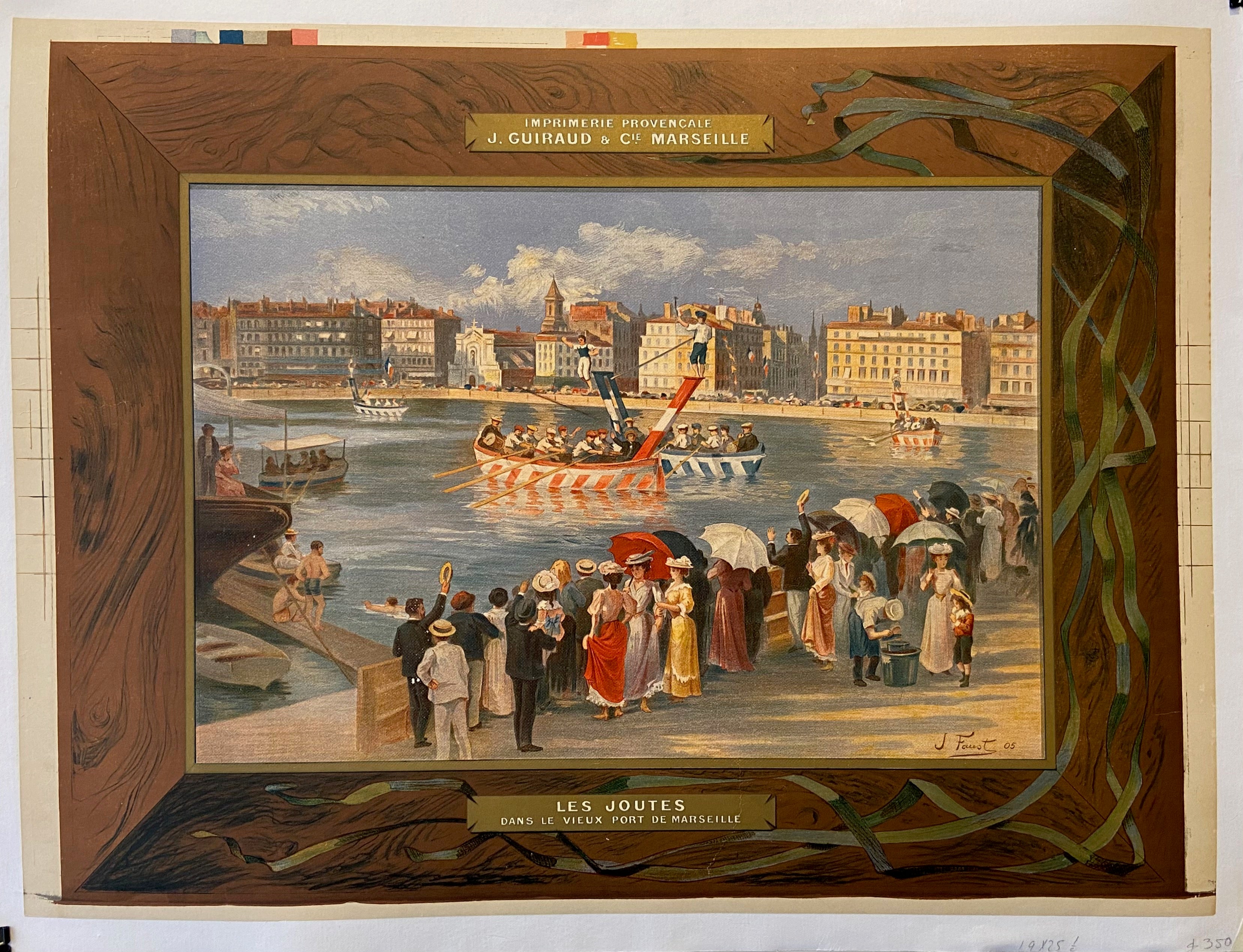 Painting of a jousting game on the water