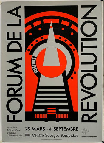 Link to  Forum de la RevolutionFrance, C. 1965  Product