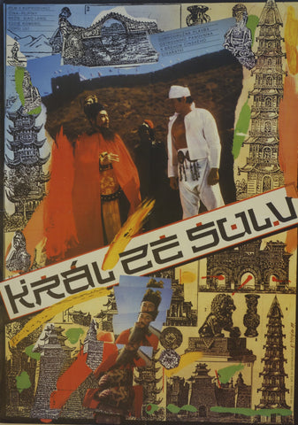 Link to  Kral Ze Sulu (The King of Sulu)Tieglek 1987  Product