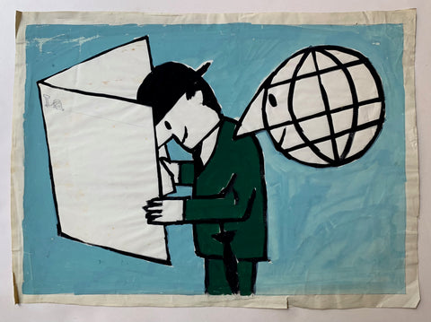 Link to  La Métropole Original Advertising SketchFrance, c. 1960  Product