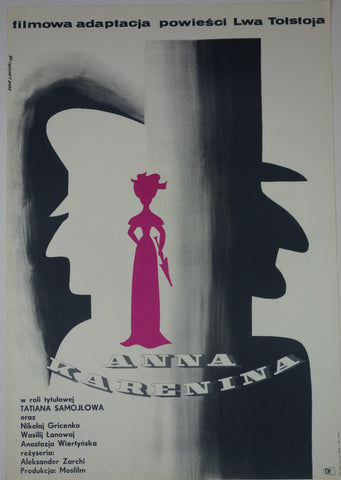 Link to  Anna KareninaPoland, 1968  Product