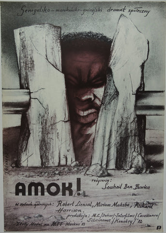Link to  Amok!Poland, 1988  Product