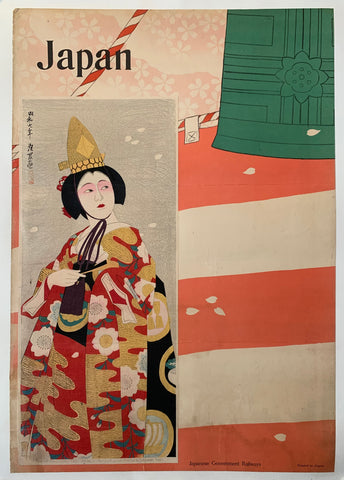 Link to  Japanese Railways Poster 1Japan, c. 1932  Product