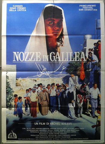 Link to  Nozze In GalileaItaly, 1989  Product