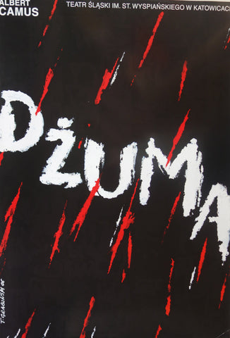 Link to  Dzuma2006  Product