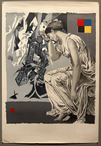 Link to  Le Leçon de Peinture Poster (Without Text)France, 1986  Product
