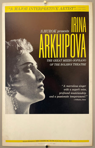Link to  Irina Arkhipova PosterU.S.A., c. 1950-1960  Product