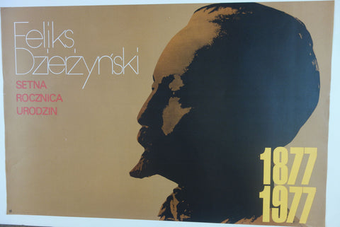 Link to  Felix DzerzhinskyPoland c. 1977  Product