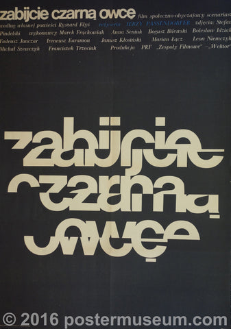Link to  Zabijcie Czarna Owce (Kill The Black Sheep)Poland 1971  Product