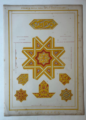 Link to  Sala de los Abencerrajes Alhambra Print 17England, c. 1844  Product
