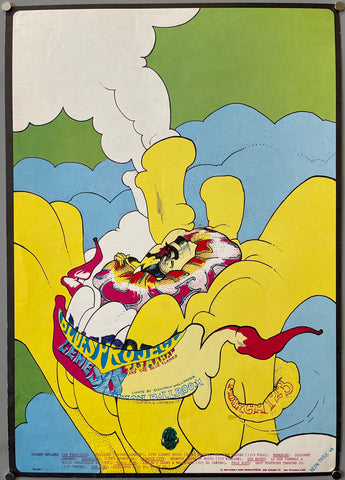 Link to  "Peyote Bud" PosterU.S.A., 1968  Product