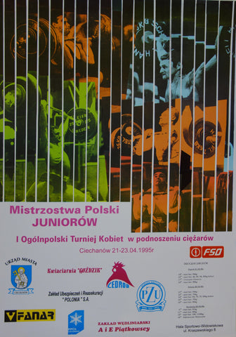 Link to  Mistrzostwa Polski Juniorow1995  Product