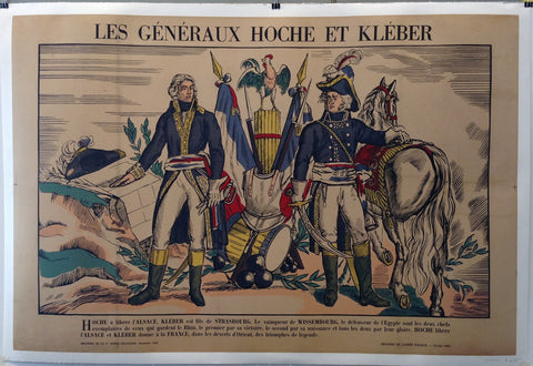 Link to  Les Generaux Hoche Et KleberFrance, 1944  Product
