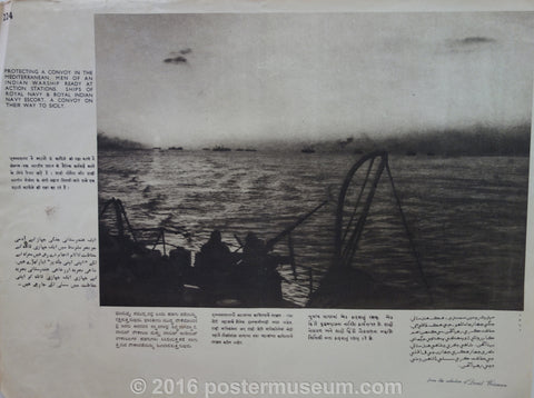 Link to  Protecting A Convoy In The Mediterraneanc.1945  Product