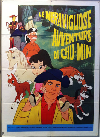 Link to  Le Meravigliose Avventure Di Chu-MinItaly, 1968  Product