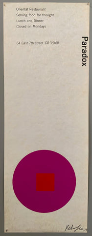 Link to  Paradox Silkscreen Print #05U.S.A., c. 1969  Product