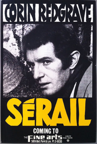 Link to  SerailU.S.A, 1976  Product