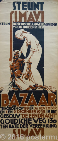 Link to  BazaarHolland c. 1930  Product