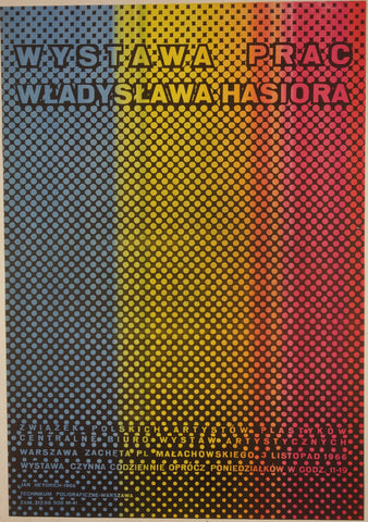 Link to  Wystawa Prac Władysława HasioraPoland, 1966  Product