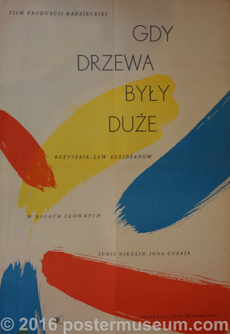 Link to  GDY DRZEWA BYLY DUZE (When The Trees Were Large)USSR 1961  Product