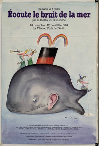 Rainbow Equilibrist Vintage Circus Poster — MUSEUM OUTLETS