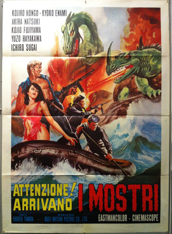 Link to  Attenzione! Arrivano I MostriItaly, 1968  Product