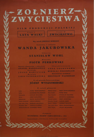 Link to  Zolnierz Zwyciestwa (Soldier Victory)Poland 1953  Product