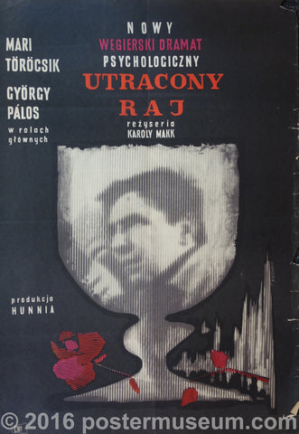 Link to  Utracony Raj (Lost Paradise)Hungary 1962  Product