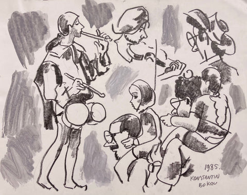 Link to  Street Performers Konstantin Bokov Charcoal DrawingU.S.A, 1985  Product
