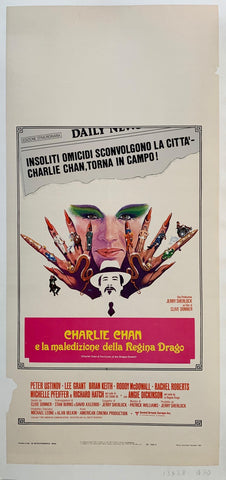 Link to  Charlie Chan e la maledizione della Regina Drago ✓Italy, 1981  Product