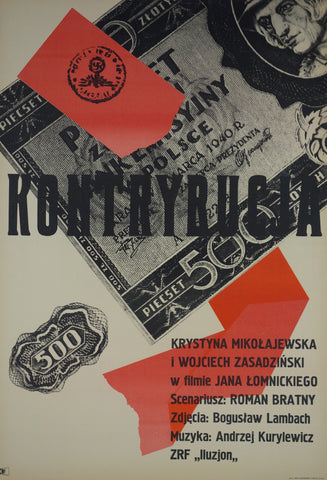 Link to  KontrybucjaPoland 1966  Product