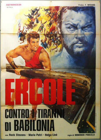 Link to  ErcoleItaly, 1958  Product