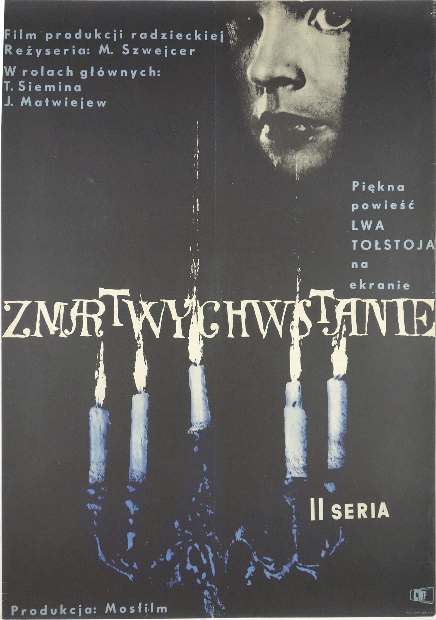 Polish Film Posters