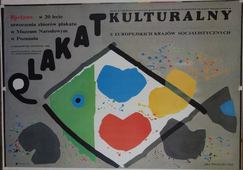 Link to  Plakat KulturalnyPoland, 1988  Product