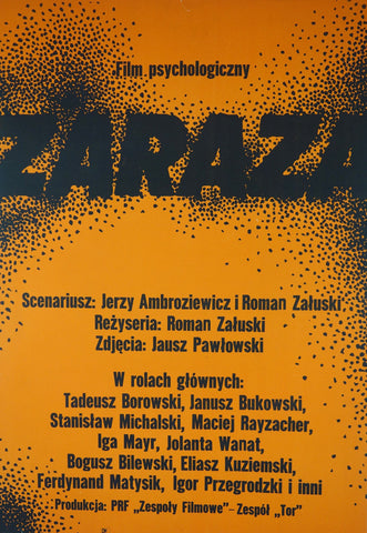 Link to  ZarazaPoland 1970's  Product