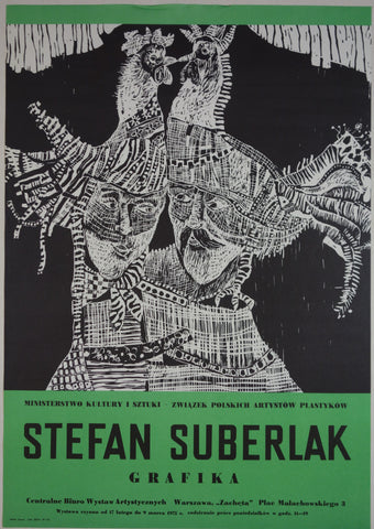 Link to  Stefan Suberlak GrafikaPoland, 1976  Product