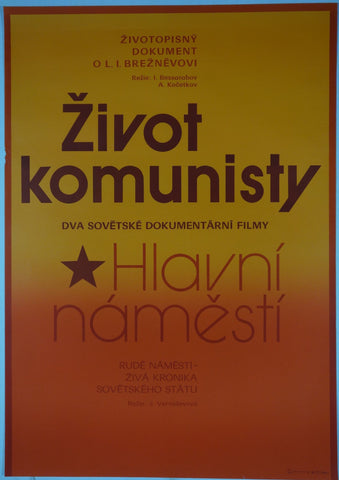 Link to  Zivot KomunistyPoland, 1978  Product